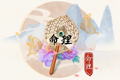 择吉老皇历_择吉皇历_皇历