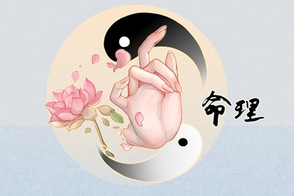 择吉日|择吉黄历每日宜忌|搬家择吉日