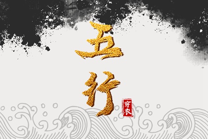 择吉皇历|老皇历万年历|皇历查询