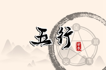 万年历日历黄历_今天黄历是什么日子_今日黄历年查询