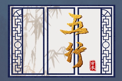 老黄历诸神方位查询_老黄历网_大黄历