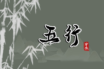 黄道吉日网 2026全年黄道吉日 《万年历》黄道吉日