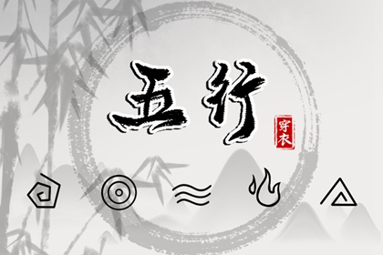 择吉老皇历|老皇历黄道吉日|汉典老皇历