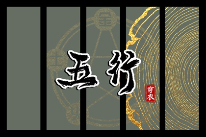 农历日历_农历黄历_农历