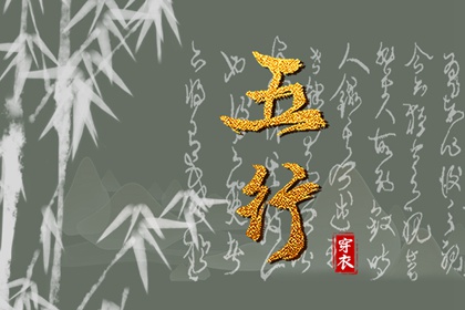最准确的老黄历看日子 万年历黄历老黄历 黄历查询2026