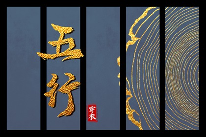 日历表2026日历 日历2026年黄道吉日 全民农历日历