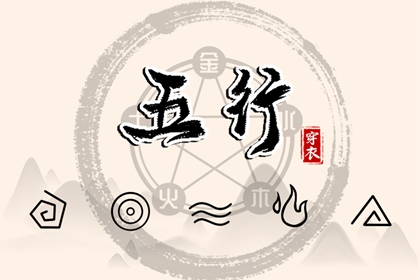 最准确的老黄历看日子 万年历黄历老黄历 黄历查询2026