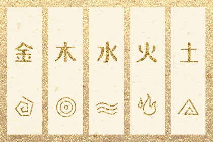 万年历老黄历大全|万年历老黄历2026|万年历黄道吉日查询