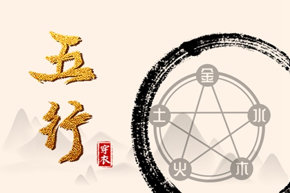 择吉老黄历皇历 老皇历查询 皇历查询