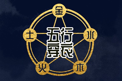 农历在线查询|农历阴历查询年|农历黄历