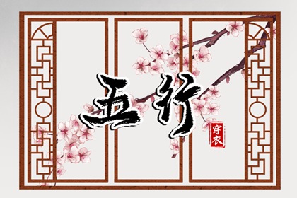 万年历查询 日历_日历表日历_日历2026年