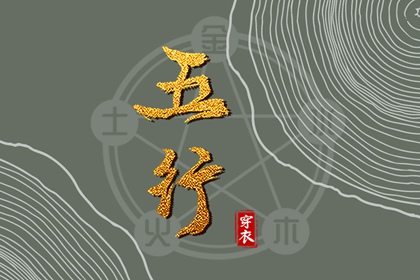 农历2026年日历表|今日农历查询|今日农历